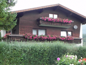 Отель Ferienwohnung Schautzgy, Реуте